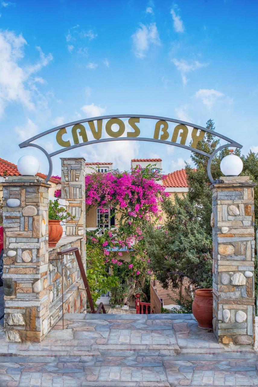 Cavos Bay Hotel & Studios Armenistis  Extérieur photo